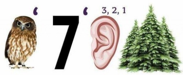 Закипаю