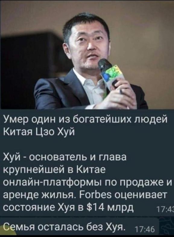Чуток картинок 19.12.21