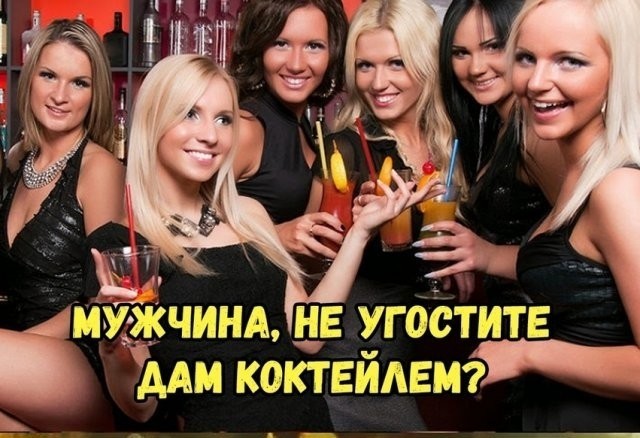 Мужчина "с прицепом" и жилье
