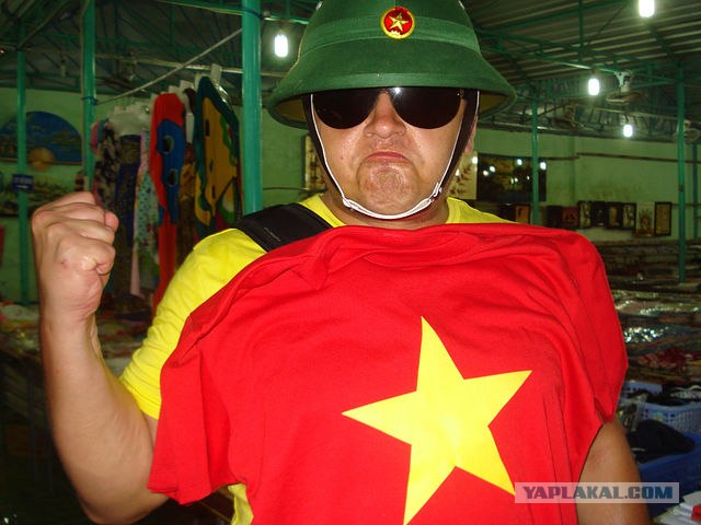 Сайгон/Хошимин