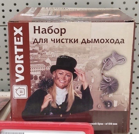 16 интригующих находок, которым никак не могли найти объяснение, но люди из Интернета помогли найти ответ