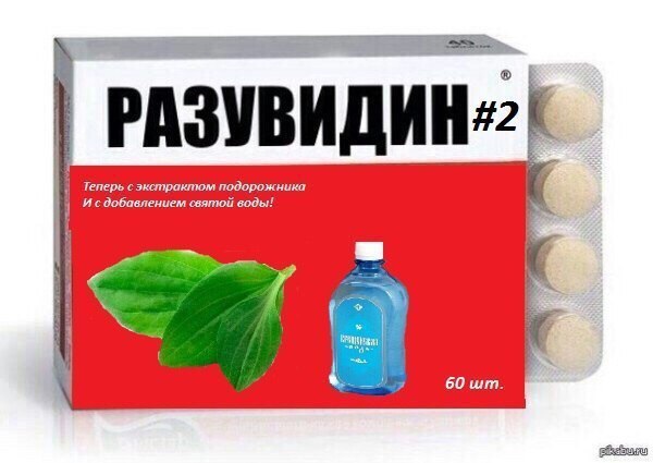 Проводка в новостройке