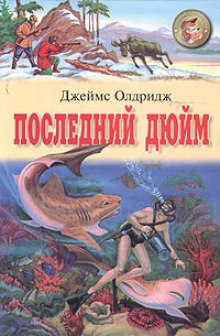 15 плюсов холостяцкой жизни