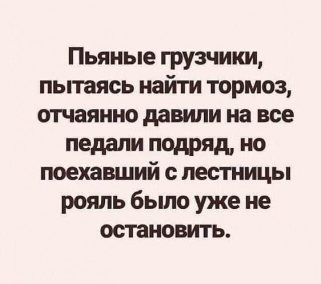 Так себе картинки 15.04.22