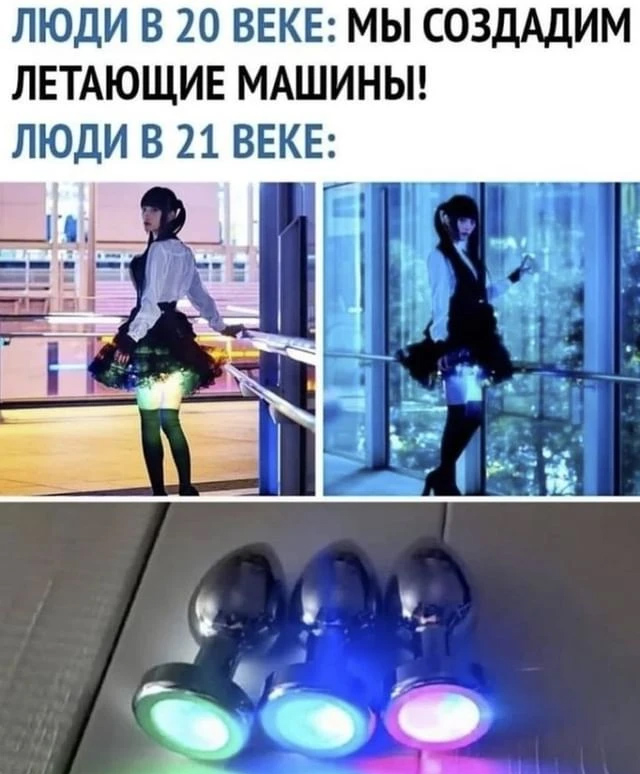 Немного картинок и прочей хреноты Vol. 10