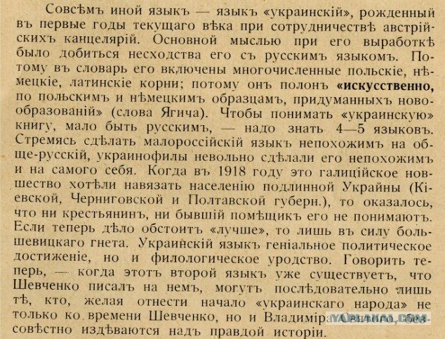 Одесса.Последствия ракетного удара по промзоне.