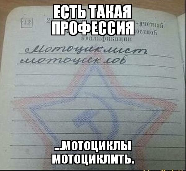 Баянисто-небаянистый юмор 18.07.22