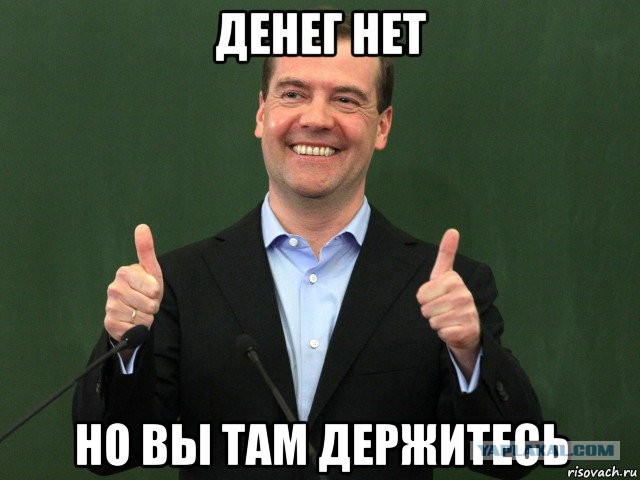 Набиуллина. Пресс-конференция