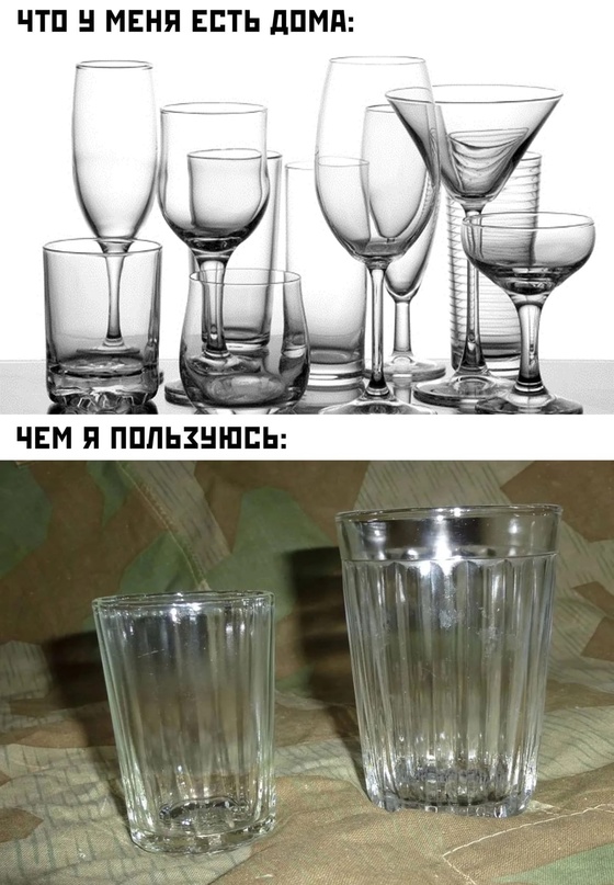 Картинки и мемы, всем хороших выходных