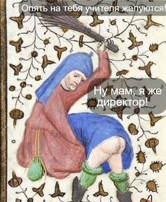 Немного картинок для настроения - 125
