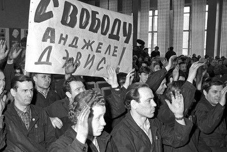 Перед Революцией: как выглядела Куба в начале 50-х