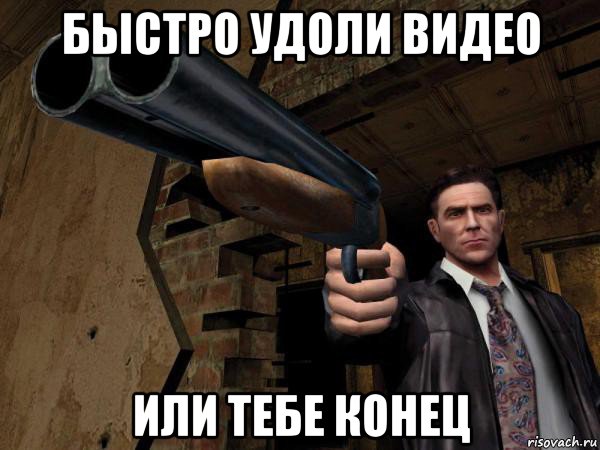 Дёшево, сердито и практично