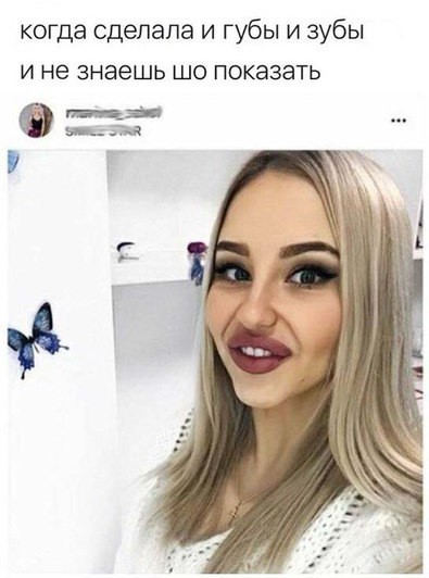 "Так интересно придумано природой"