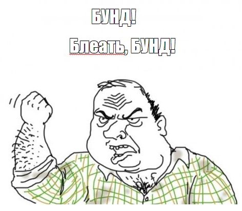 Цензура на тв3? Е**нулись