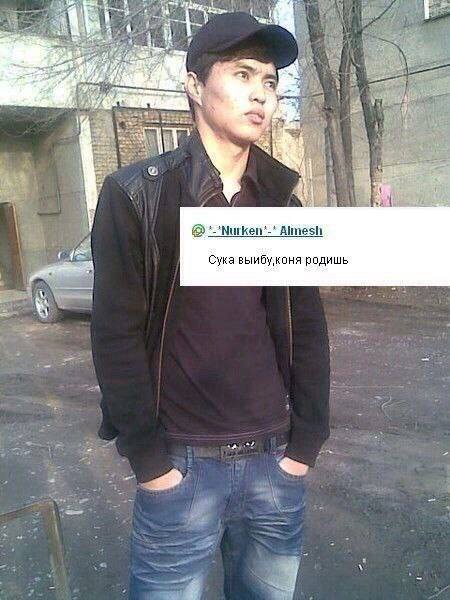 Это значит, что сегодня пятница