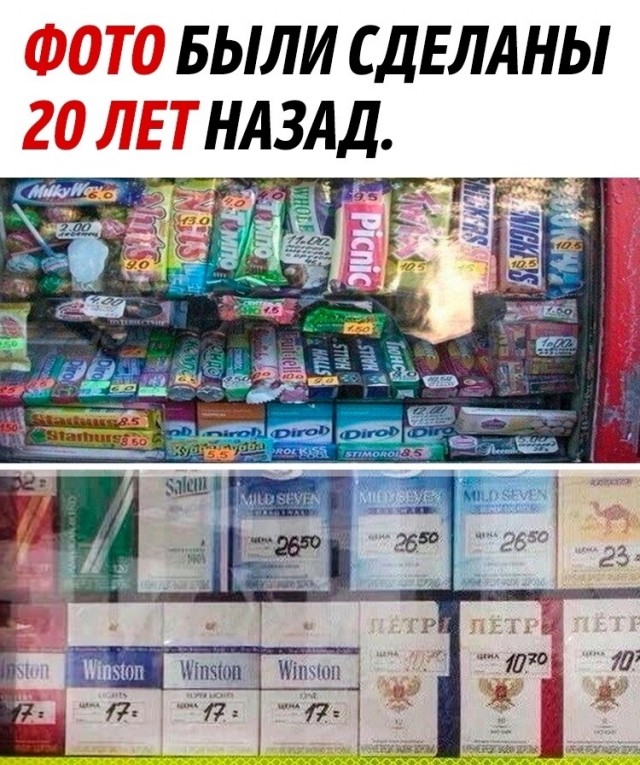Немного картинок для настроения - 127