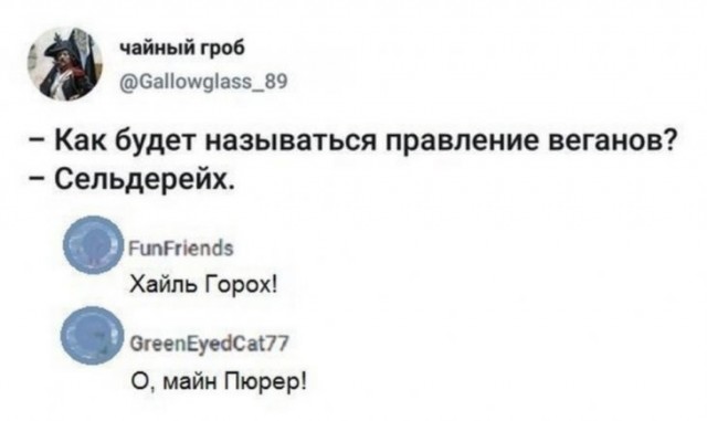 Немного картинок для настроения - 131