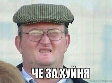 Новогодний апгрейд колонки от Яндекса