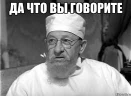 Япония c 3 февраля запретит экспорт в Россию медоборудования и роботов