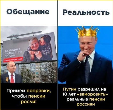 Россиянам не стоит ждать роста пенсий, заявили в Госдуме