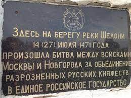 Со здания Рижского центрального железнодорожного вокзала убрали русское название