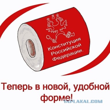 В Петербурге ввели курортный сбор
