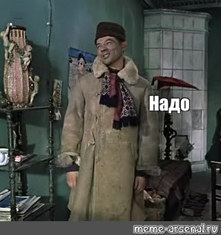 Кошмарные свидания!