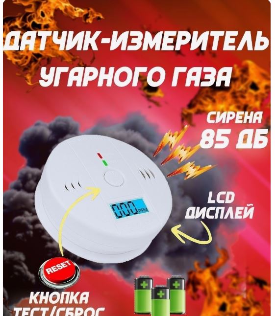 Победная поступь идиотизма по планете – том 12