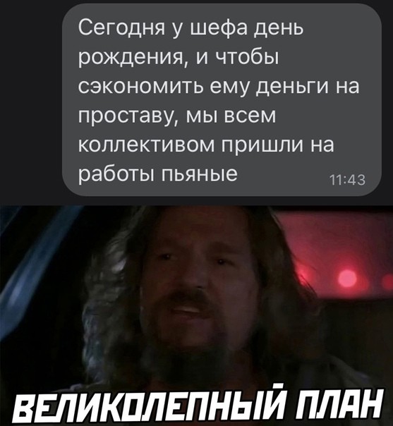 Картинки и мемы, всяко разно - 175