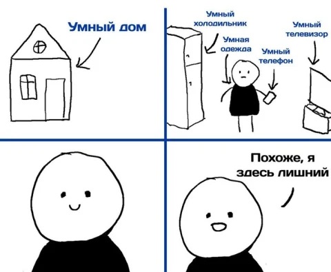 Рогозин объяснил, почему Армата не используется на СВО