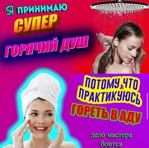 Всего понемногу. Пятничный