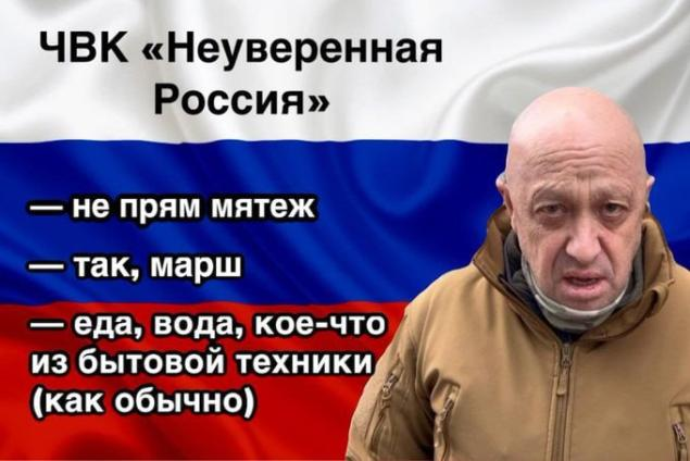 Партнёры в НАТО сегодняшним субботним вечером