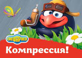 В Беларуси вернули крепостное право