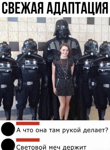Так себе картинки 21.08.23