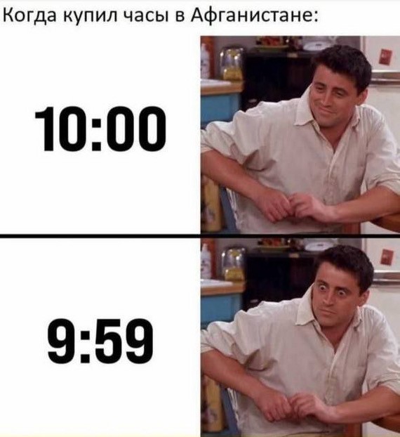 Почти 50 картинок