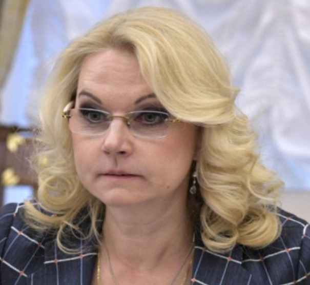 Голикова сообщила о росте среднемесячной зарплаты в России, теперь она составляет 70300 рублей