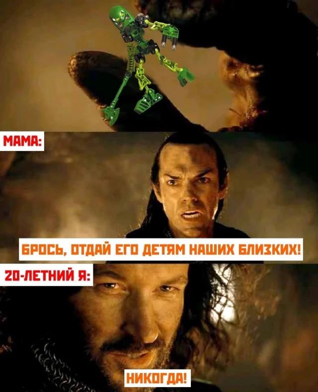 Приколы и мемы с налетом 2000-х