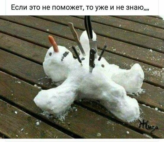 Снеговики, которых слепили очень креативные люди