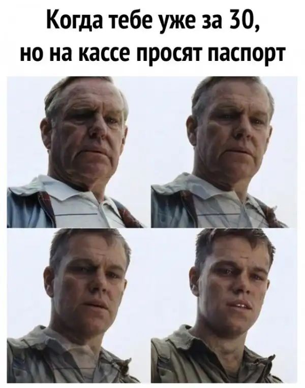 Заметки начинающего алкоголика