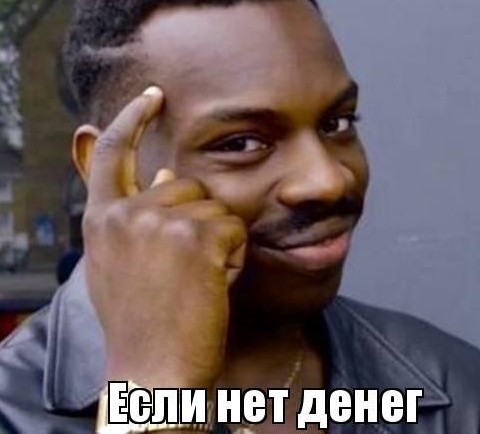 Какой из автомобилей прошлого вы хотели бы возродить в производство и с удовольствием бы купили?