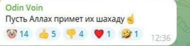 В праздник Курбан-Байрам осуждённые ИГИЛовцы захватили заложников