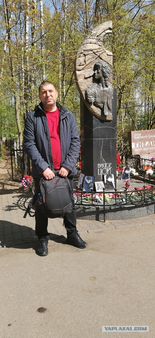 34 года прошло....