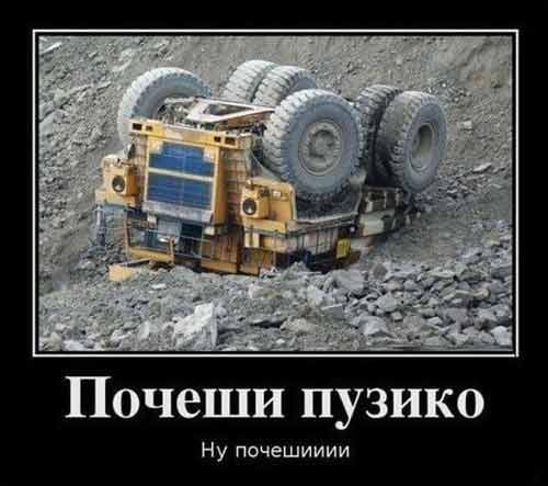 Что такое осень?