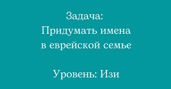 Я сюда не работать пришел
