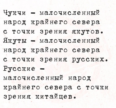 Расскажи мне про море