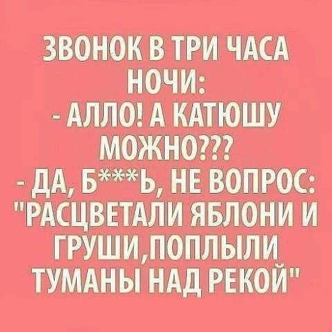 Забавные картинки, шутки из этих ваших интернетов