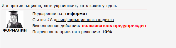 Уехавшим российским артистам, которые критиковали действия России, будут не рады в стране после их возвращения