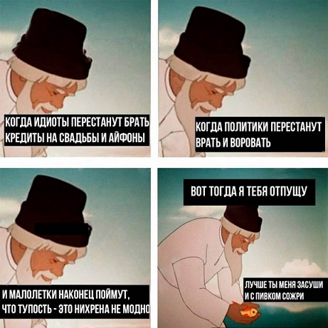 Без проблем