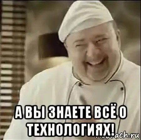 Кулинарный неформат