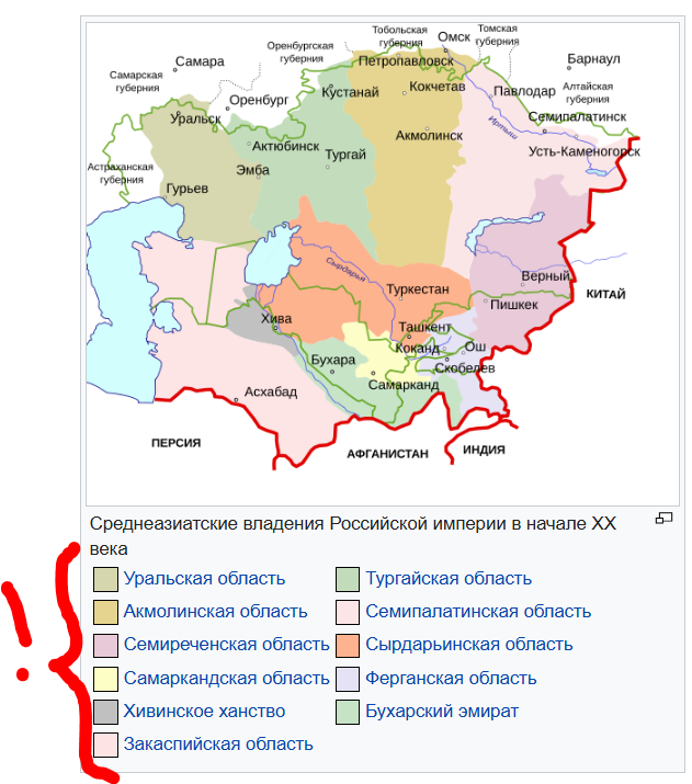 СССР через объектив американского туриста - Средняя Азия